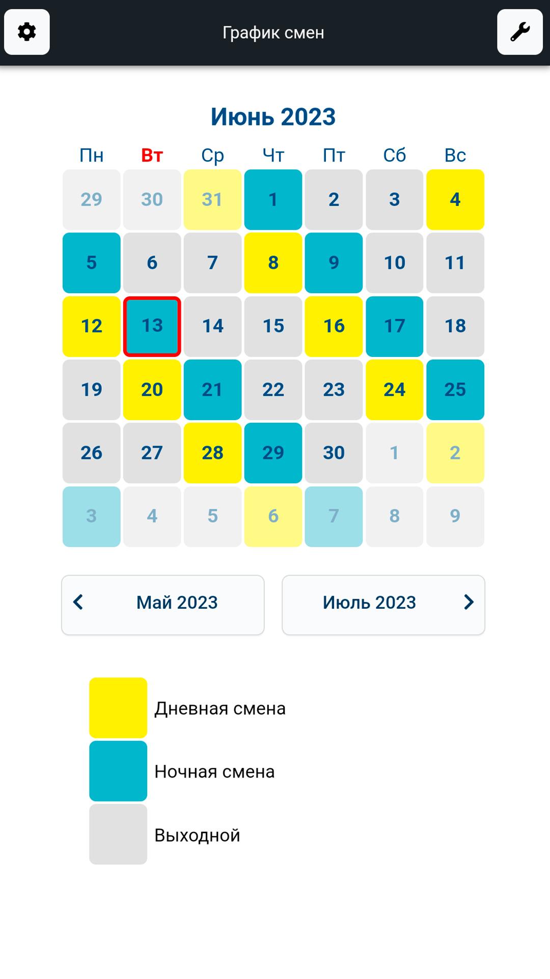 Блог - VP5.in.ua. Новости интернет-магазина VP5.in.ua