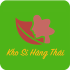 Kho Sỉ Hàng Thái 圖標