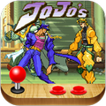 Arcade jojo