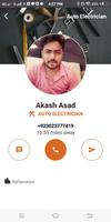 tooler اسکرین شاٹ 3