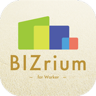 آیکون‌ BIZrium for WORKERアプリ