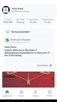 BizworkHQ تصوير الشاشة 1