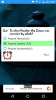 Islam 360 Quiz captura de pantalla 3