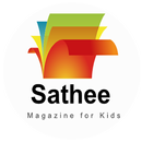 Sathee Magazine aplikacja