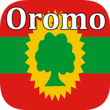 Oromo Translator