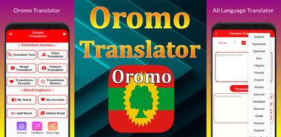 Oromo Translator Poster