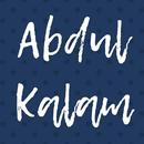 APJ Abdul Kalam Quotes APK