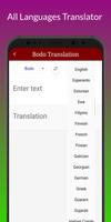 Bodo Translator 스크린샷 2