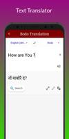 Bodo Translator 스크린샷 3