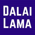 Dalai Lama Quotes