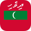 Dhivehi Translator-icoon