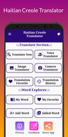 Haitian Creole Translator screenshot 1