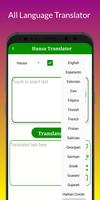Hausa Translator screenshot 2