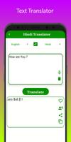 Hindi Translator スクリーンショット 3