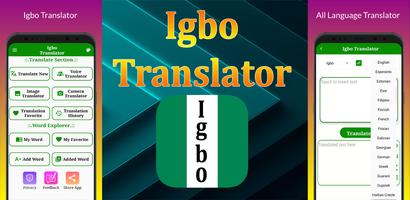 Igbo Translator पोस्टर
