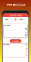 Bemba Translator ảnh chụp màn hình 3