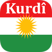 Kurdish Kurmanji Translation APK