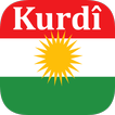 Kurdish Kurmanji Translation