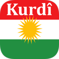 Kurdish Kurmanji Translation