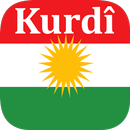 Kurdish Kurmanji Translation APK