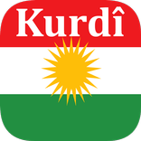 Kurdish Kurmanji Translation
