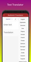 3 Schermata Kashmiri Translator