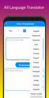 Krio Translator screenshot 2