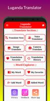 Luganda Translator স্ক্রিনশট 1