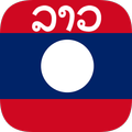 Lao Translator