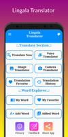 Lingala Translation ảnh chụp màn hình 1