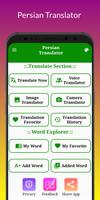 Persian Translator capture d'écran 1