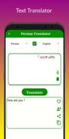Persian Translator capture d'écran 3
