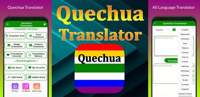 Quechua Translator পোস্টার
