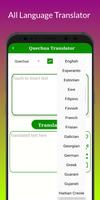 Quechua Translator স্ক্রিনশট 2