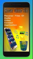 Recover Deleted Data পোস্টার