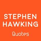 Stephen Hawking icône