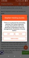 Stephen Hawking 截图 2