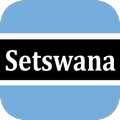Setswana Translator