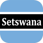 ikon Setswana Translator