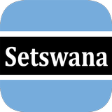 Setswana Translator