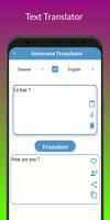 Setswana Translator screenshot 3