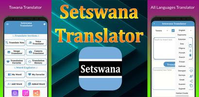 Setswana Translator poster