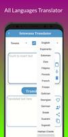 Setswana Translator screenshot 2