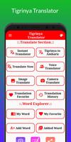 Tigrinya Translator screenshot 1