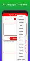 Tigrinya Translator screenshot 2