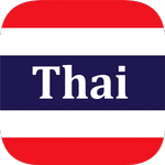 Thai Translator icon