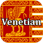 Vietnamese Translator icon