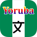 Yoruba Translator
