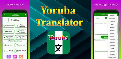 Yoruba Translator poster