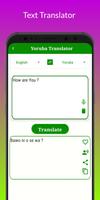 Yoruba Translator screenshot 3